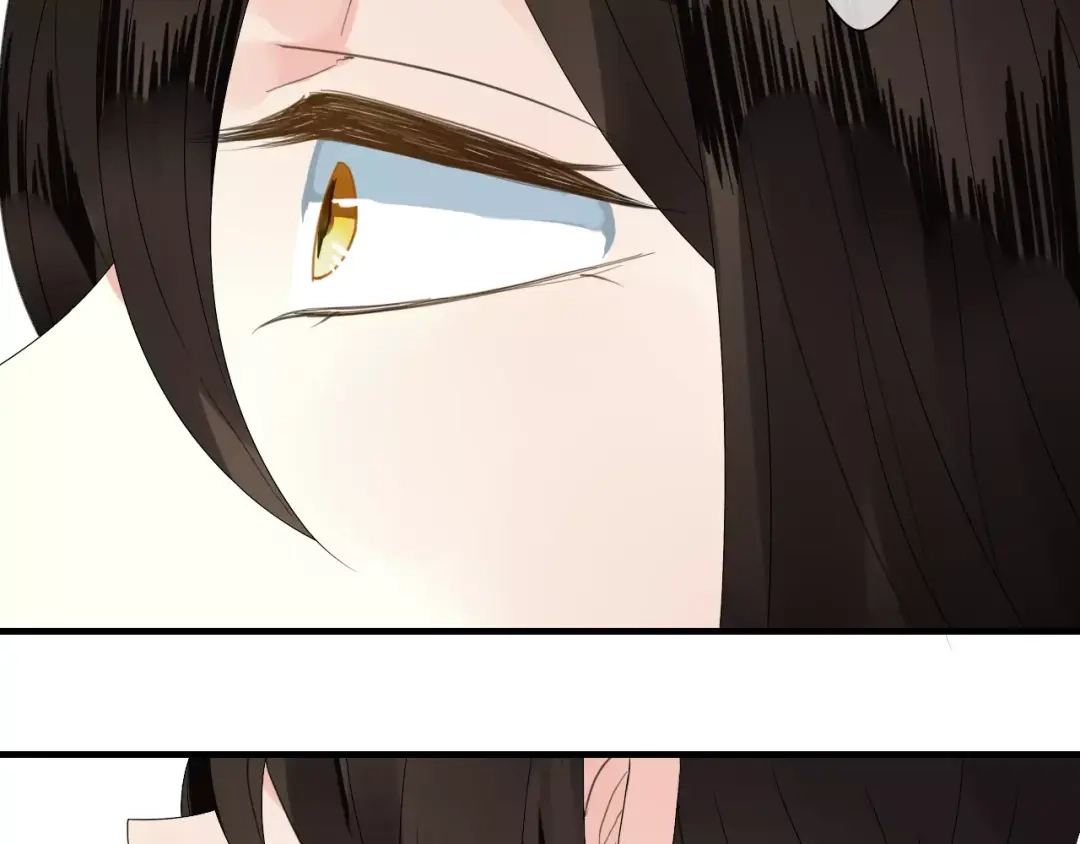 《烟雨冢》第60话 睚眦的告白 第89页