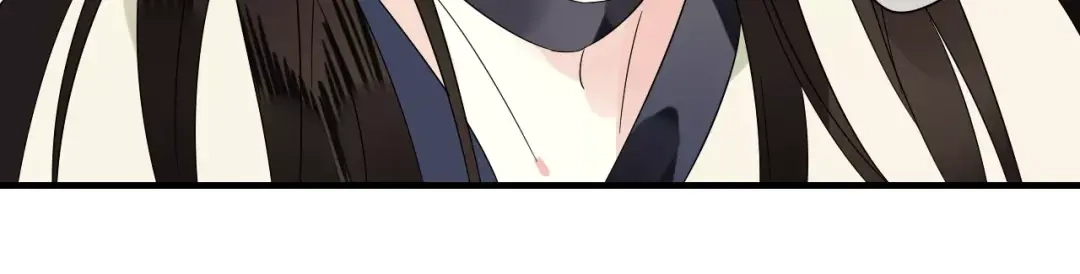 《烟雨冢》第61话 我很想你 第32页