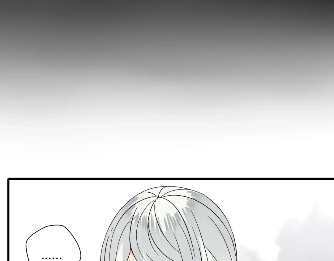 《烟雨冢》第61话 我很想你 第9页