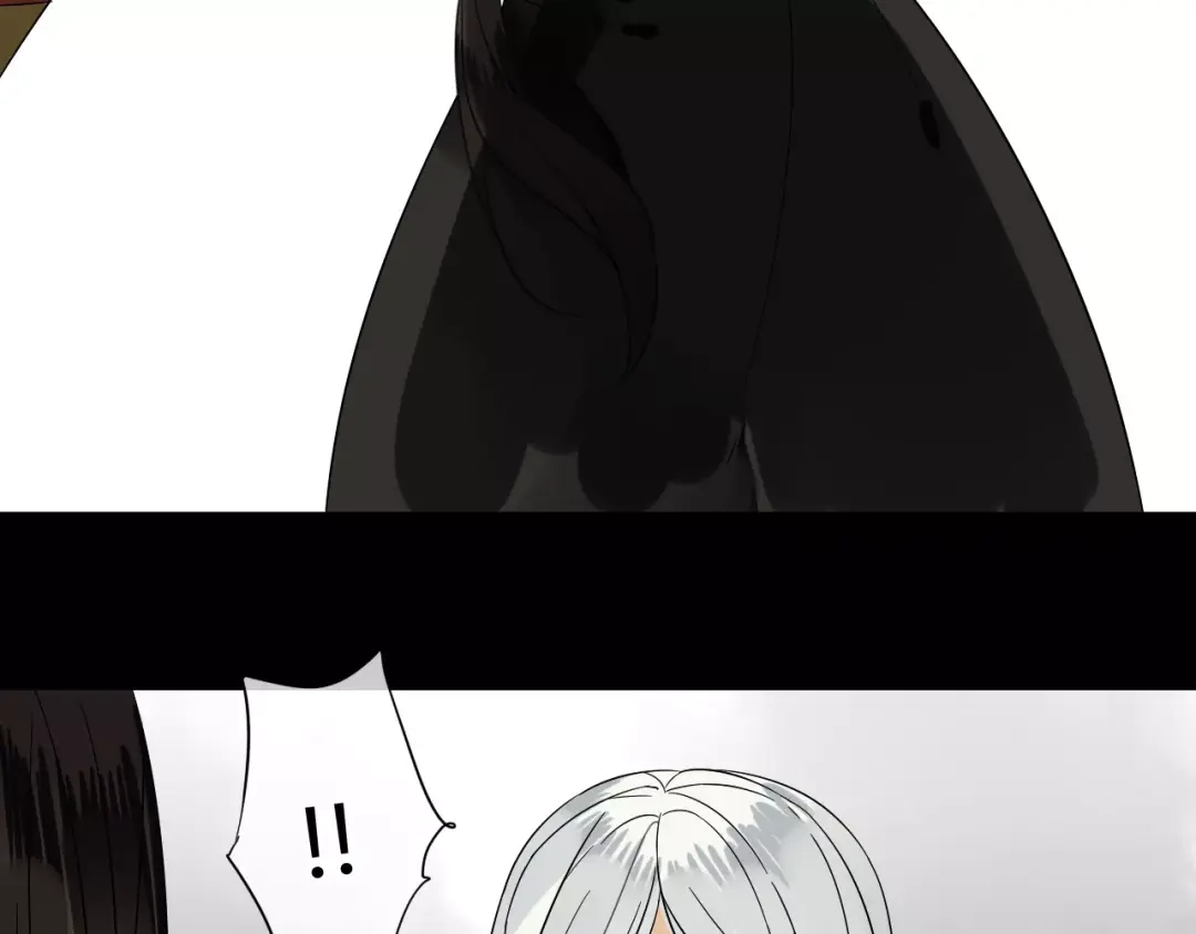 《烟雨冢》第61话 我很想你 第7页