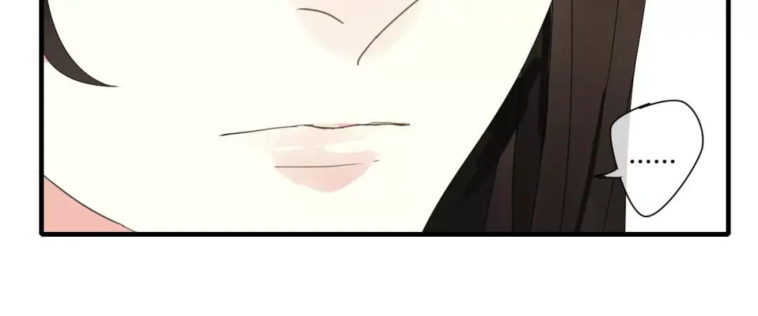 《烟雨冢》第62话 不会爱的女人 第32页