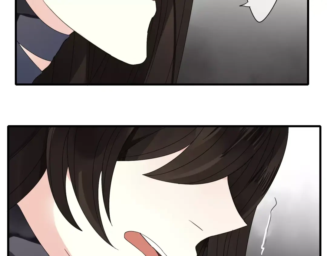 《烟雨冢》第62话 不会爱的女人 第46页