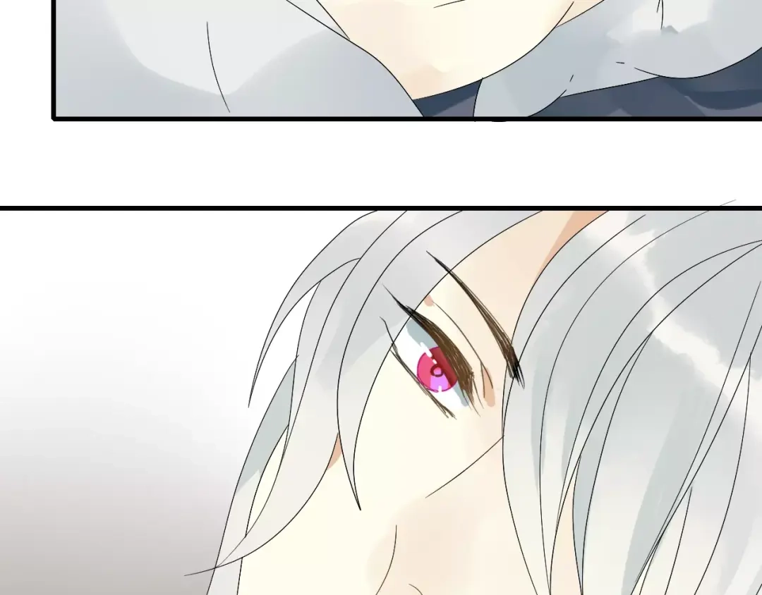《烟雨冢》第65话 甜蜜时刻 第6页