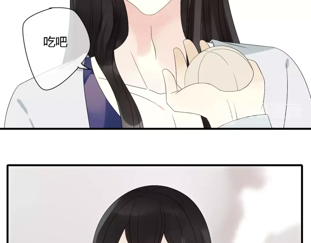《烟雨冢》第65话 甜蜜时刻 第26页