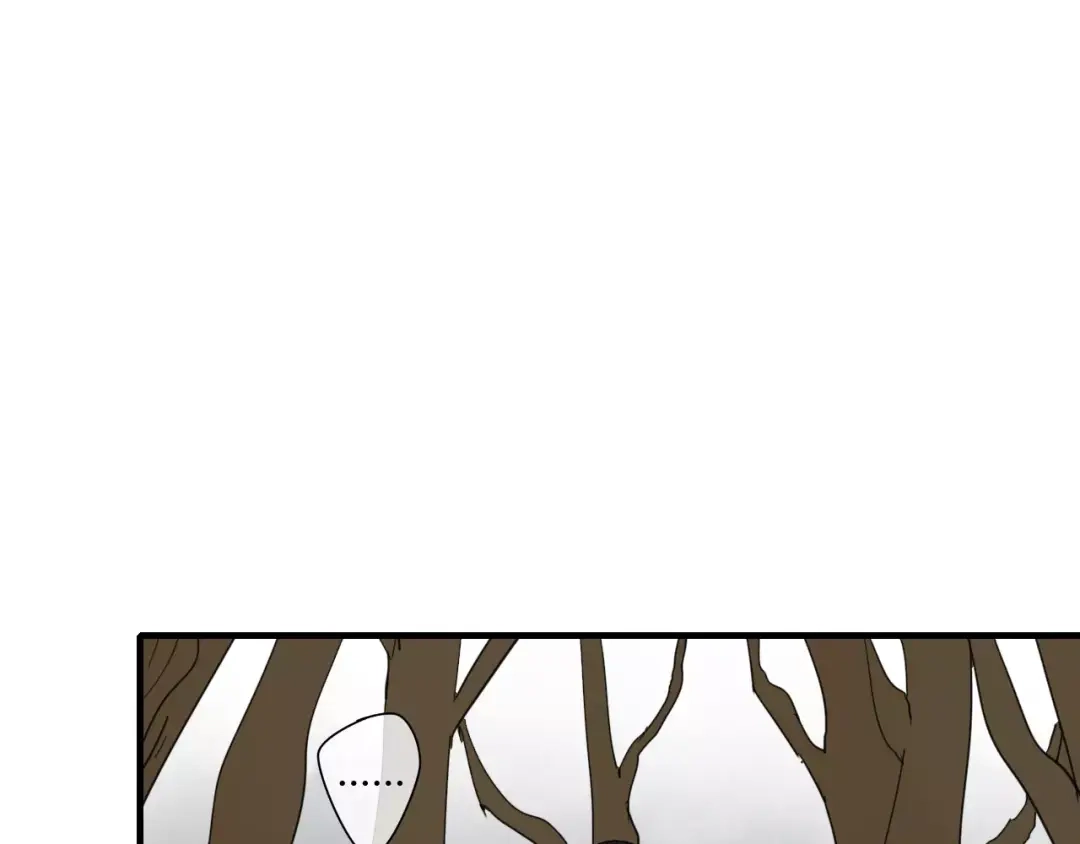《烟雨冢》第66话 阴谋 第50页