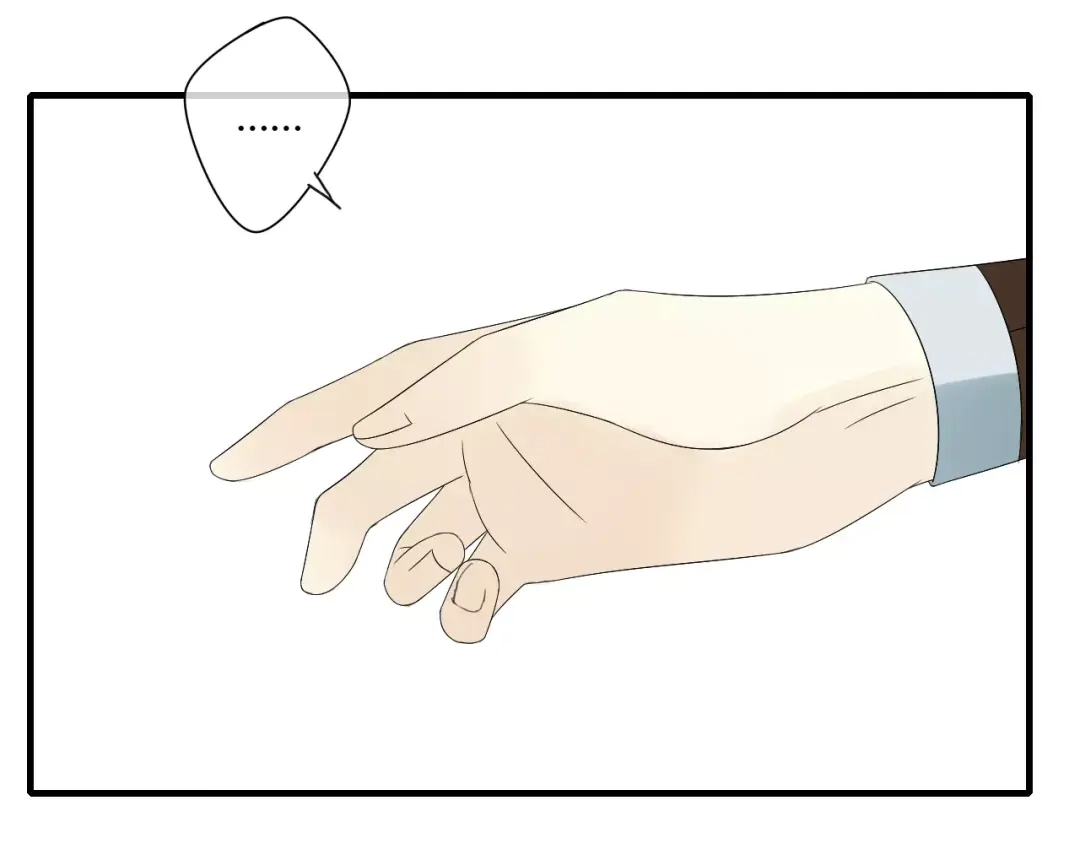 《烟雨冢》第66话 阴谋 第40页