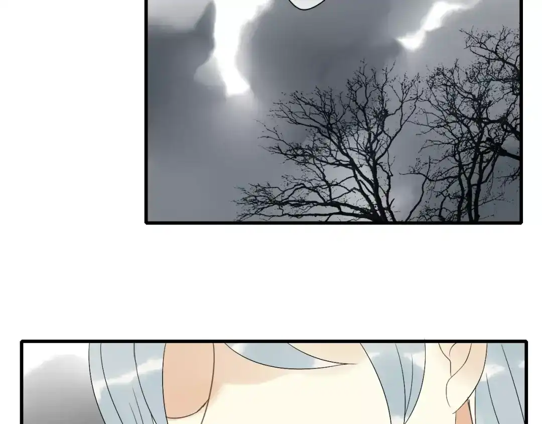 《烟雨冢》第67话 仇恨与欲望 第48页