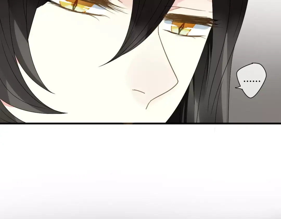 《烟雨冢》第67话 仇恨与欲望 第5页