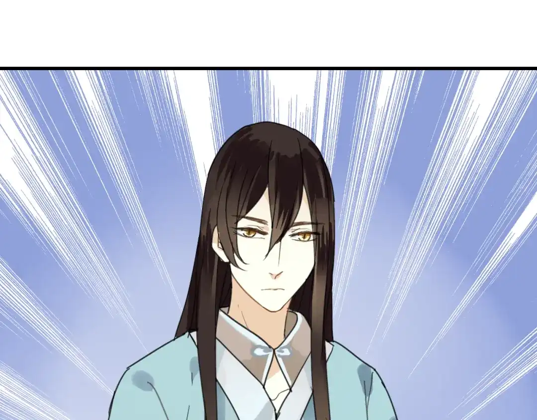 《烟雨冢》第7话 我的泷不可能那么可爱！ 第49页