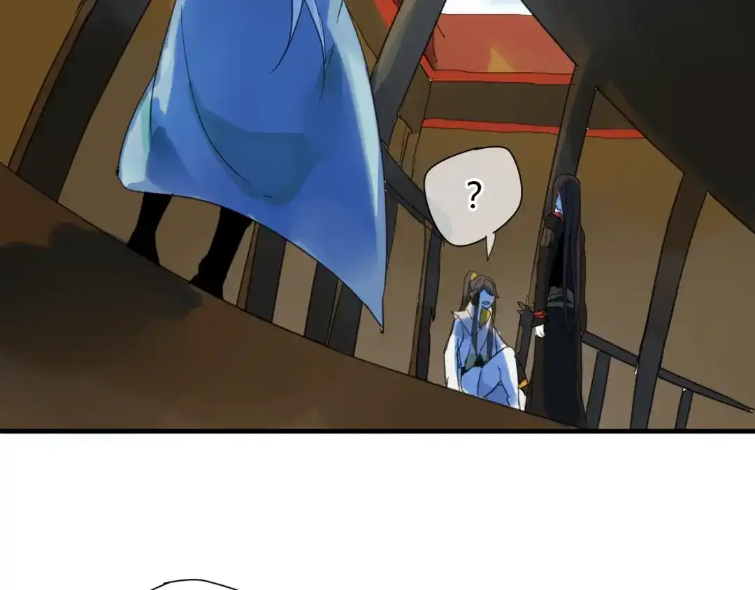 《烟雨冢》第7话 我的泷不可能那么可爱！ 第21页