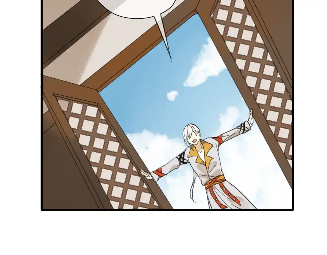 《烟雨冢》第7话 我的泷不可能那么可爱！ 第34页