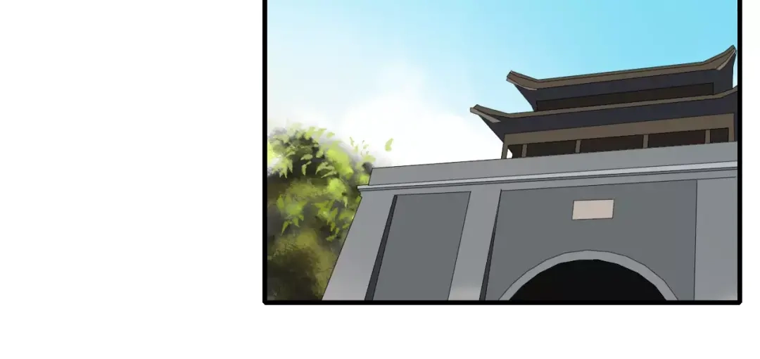 《烟雨冢》第69话 血海深仇 第41页