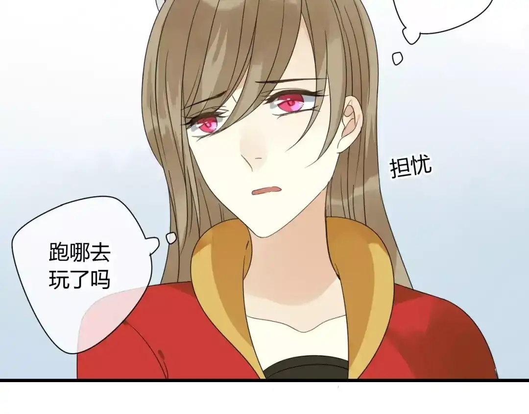 《烟雨冢》第69话 血海深仇 第9页