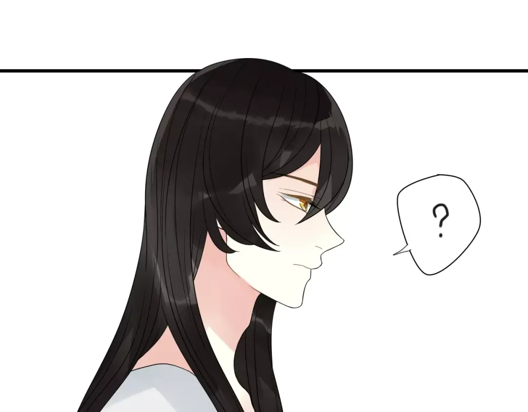 《烟雨冢》第70话 母亲的救援 第13页