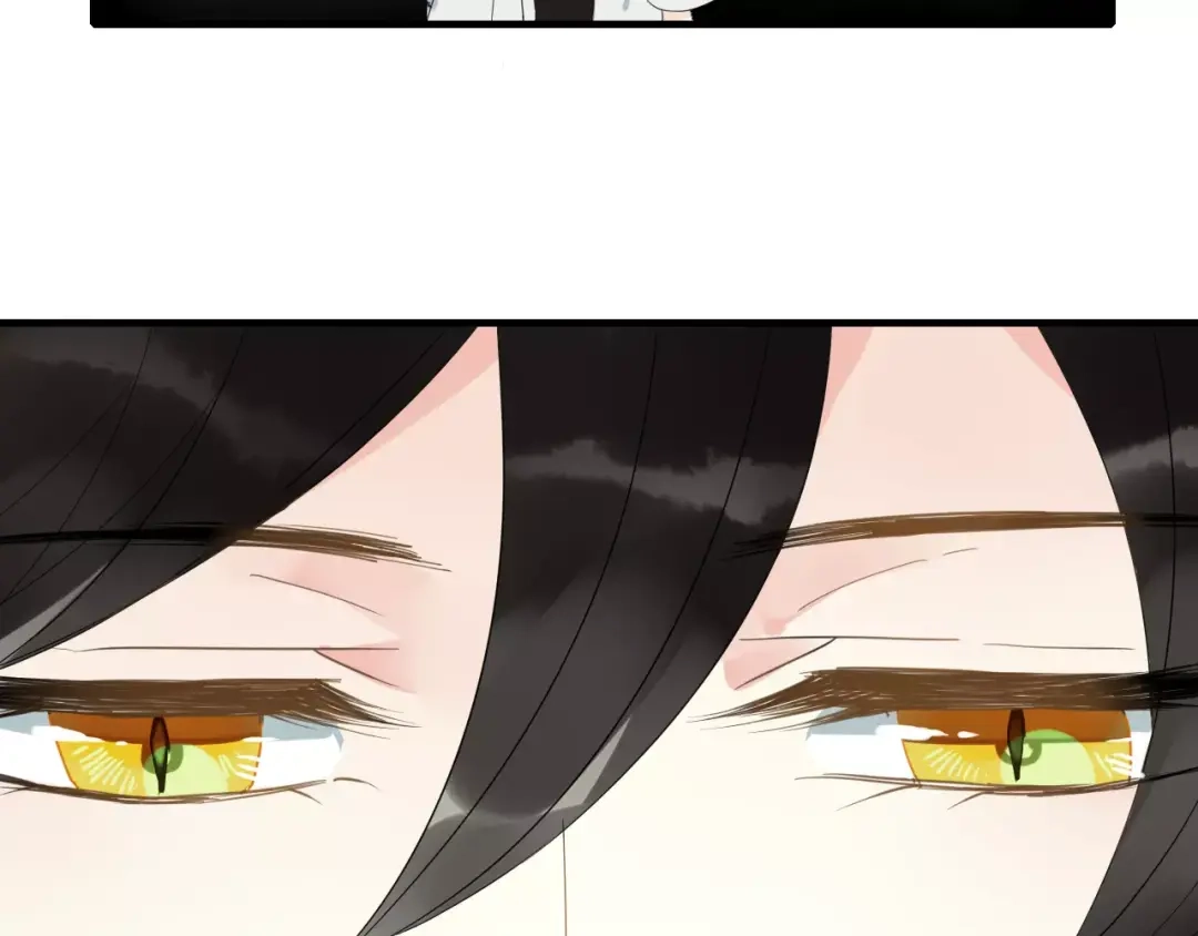 《烟雨冢》第71话 你的罪孽，由我承担 第7页