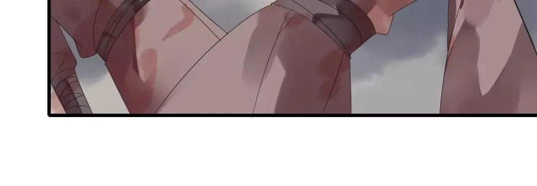 《烟雨冢》第71话 你的罪孽，由我承担 第12页
