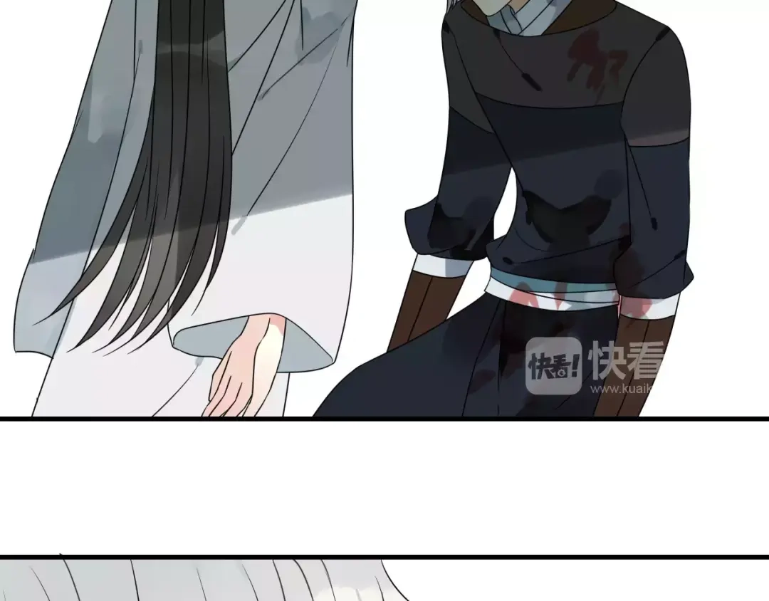 《烟雨冢》第71话 你的罪孽，由我承担 第35页