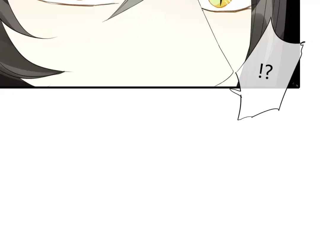 《烟雨冢》第71话 你的罪孽，由我承担 第5页