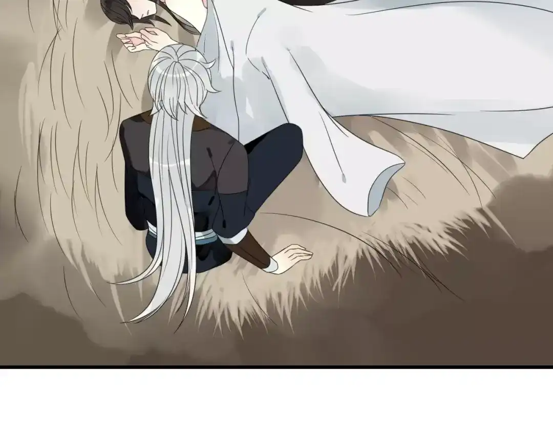 《烟雨冢》第73话 有你真好 第8页