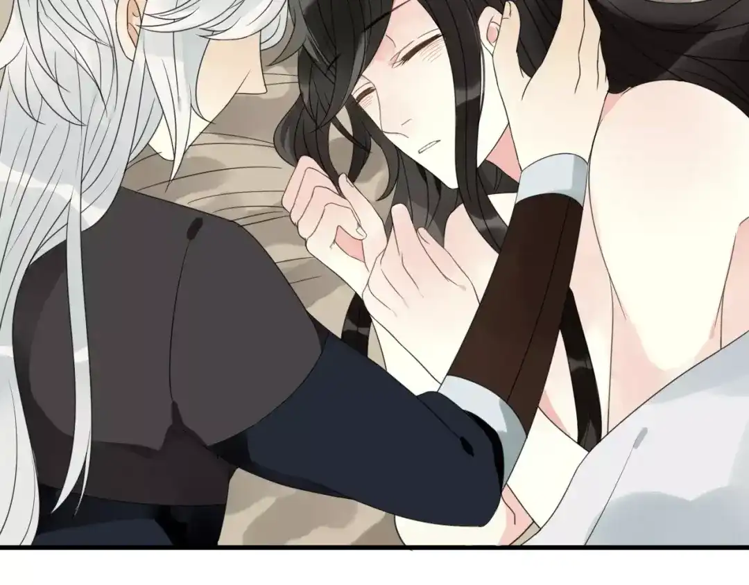 《烟雨冢》第73话 有你真好 第11页