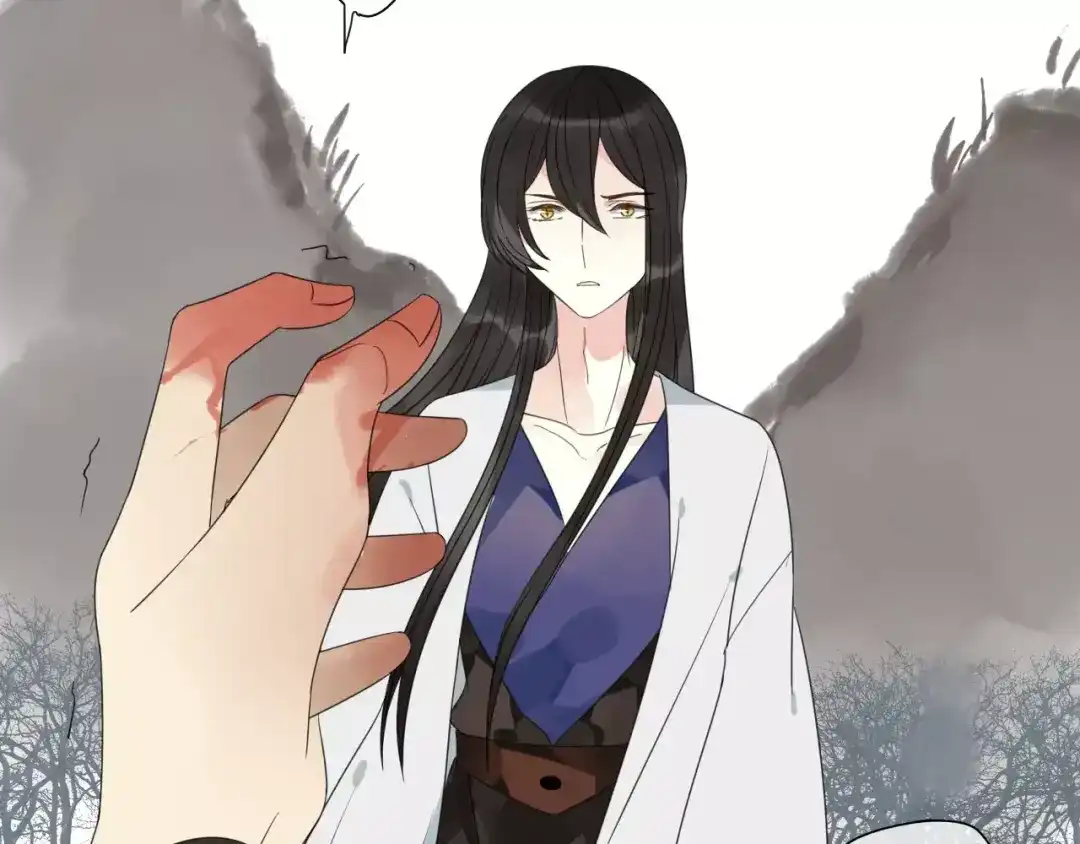 《烟雨冢》第74话 赎罪 第50页