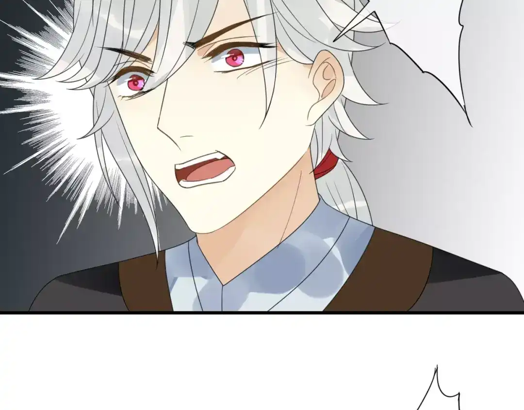 《烟雨冢》第74话 赎罪 第19页