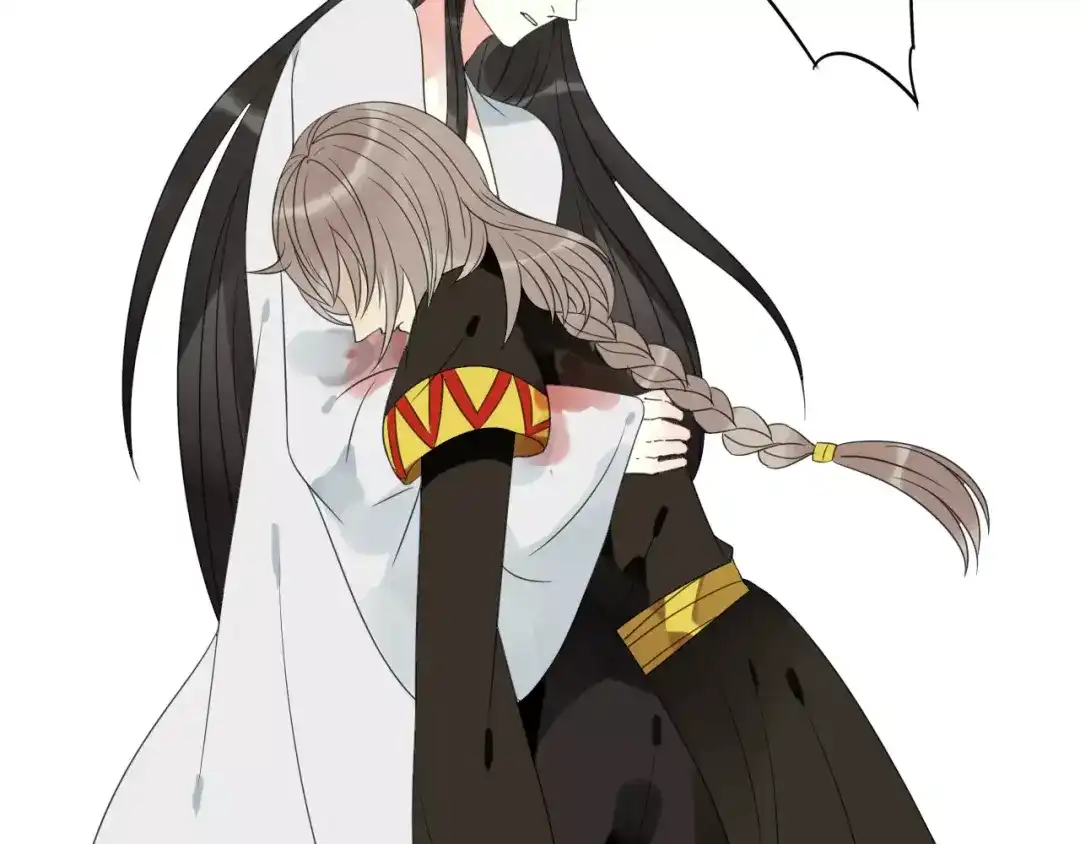 《烟雨冢》第74话 赎罪 第70页