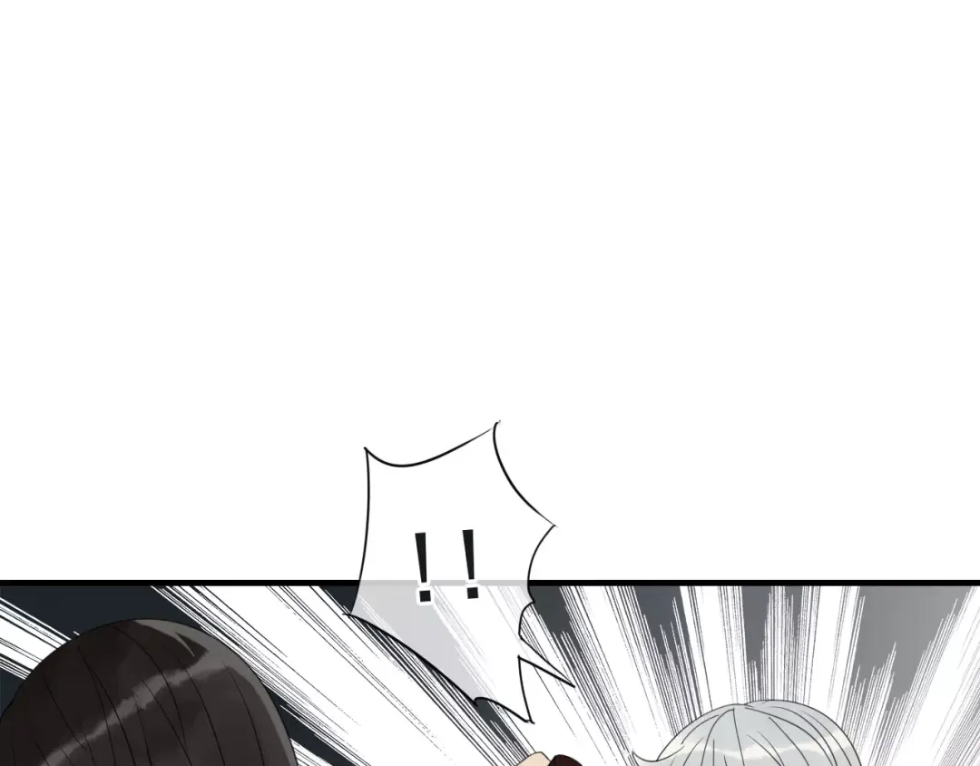 《烟雨冢》第74话 赎罪 第16页