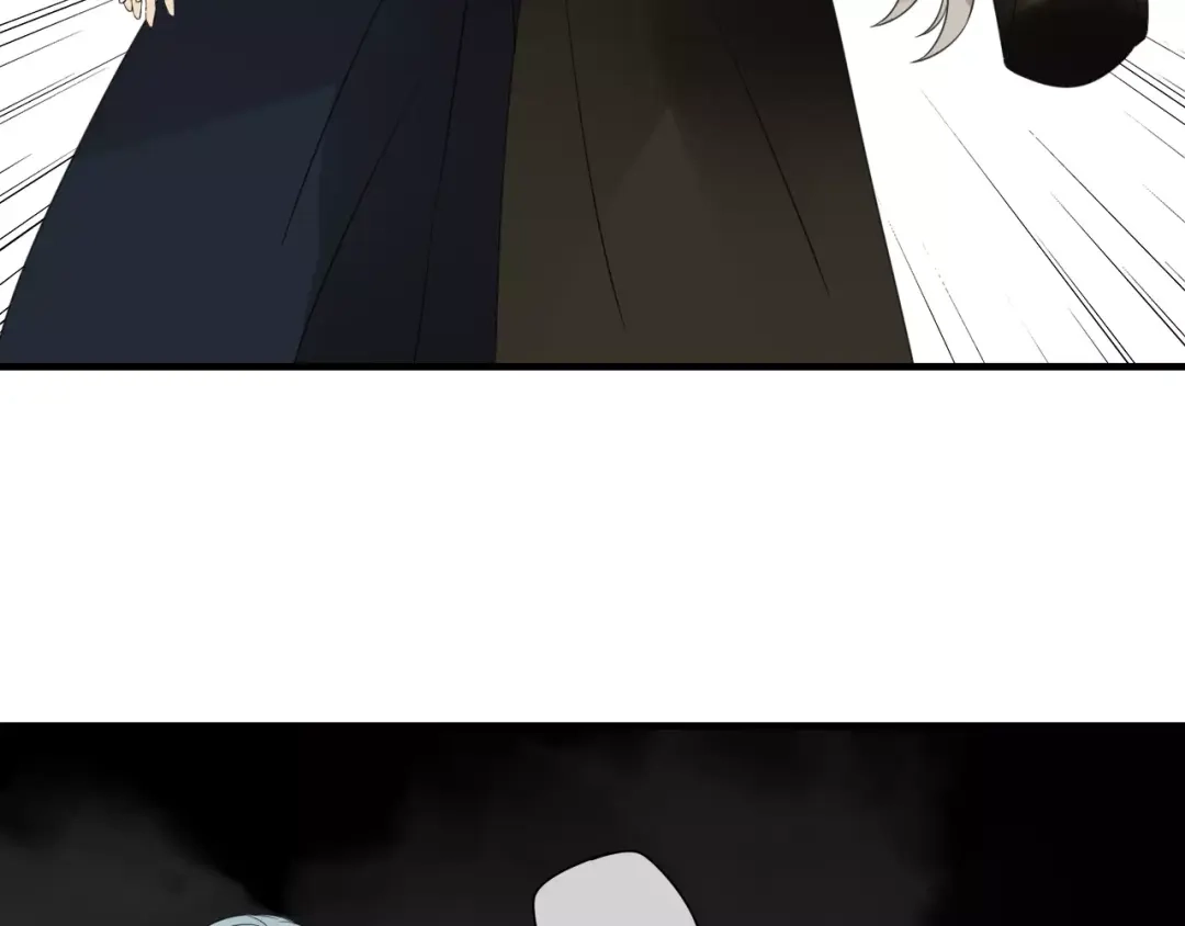 《烟雨冢》第74话 赎罪 第37页