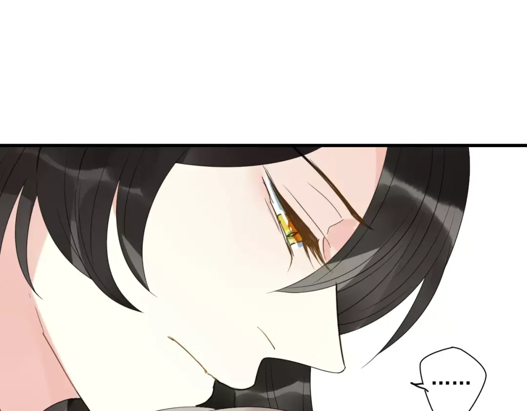 《烟雨冢》第74话 赎罪 第56页