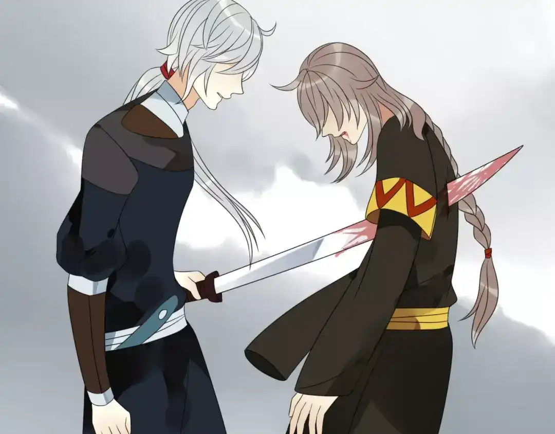 《烟雨冢》第74话 赎罪 第41页