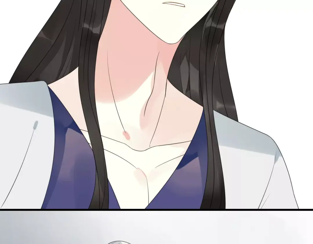 《烟雨冢》第74话 赎罪 第40页