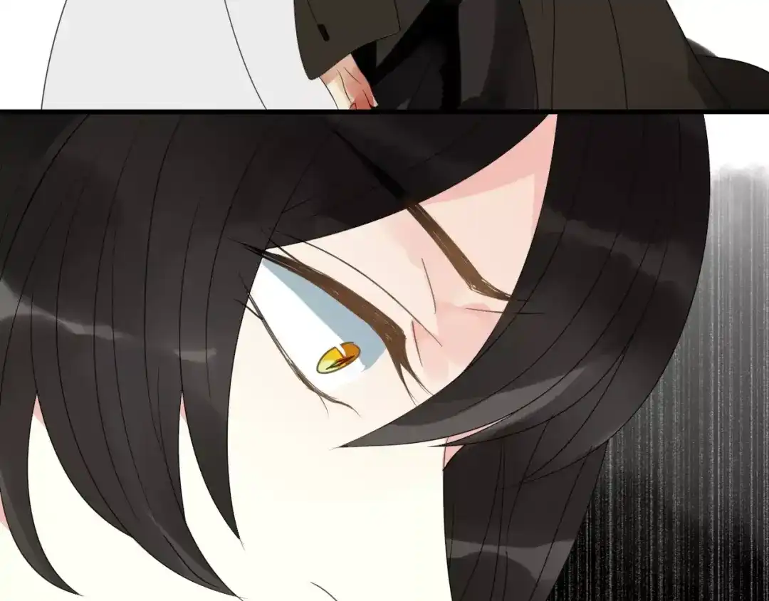 《烟雨冢》第74话 赎罪 第71页