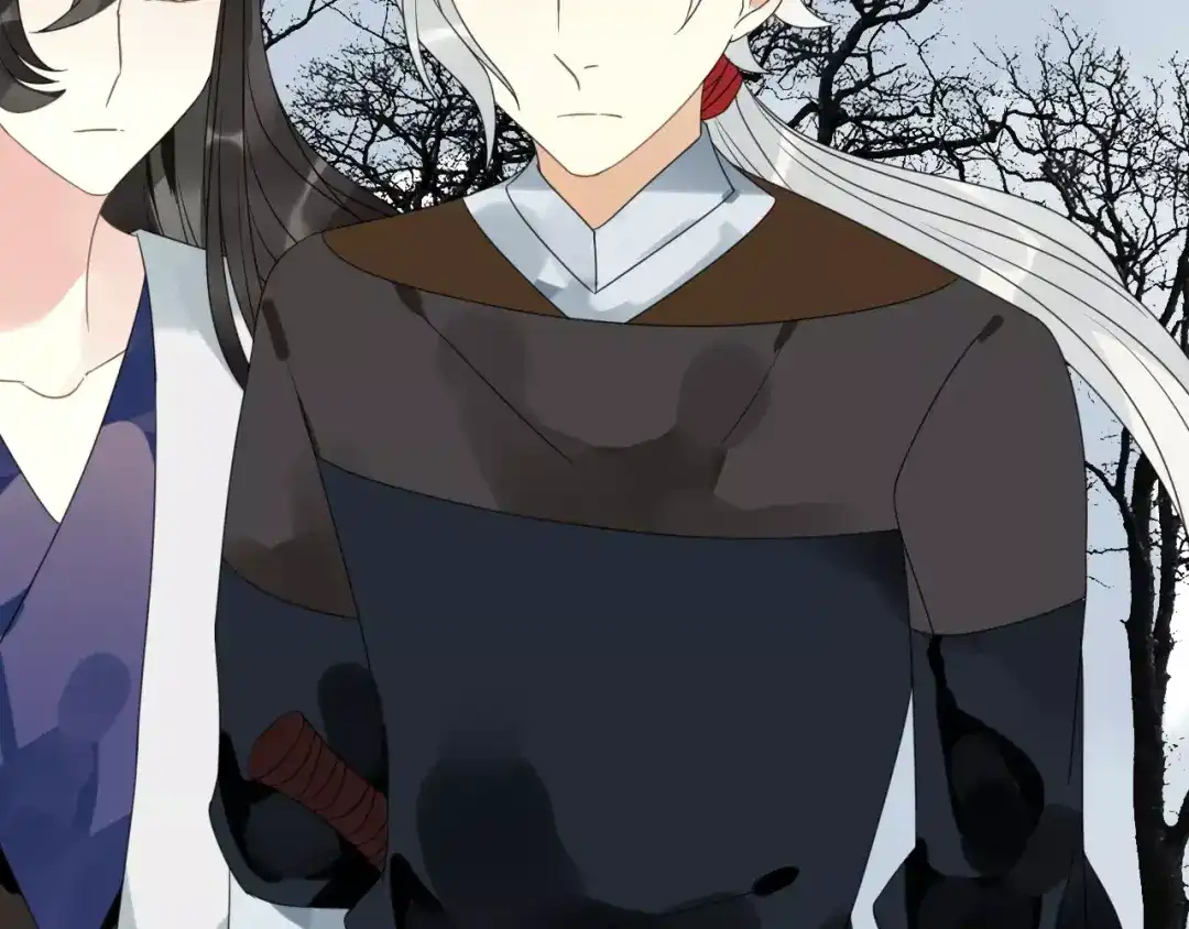 《烟雨冢》第74话 赎罪 第29页
