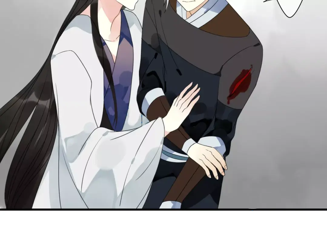 《烟雨冢》第74话 赎罪 第22页