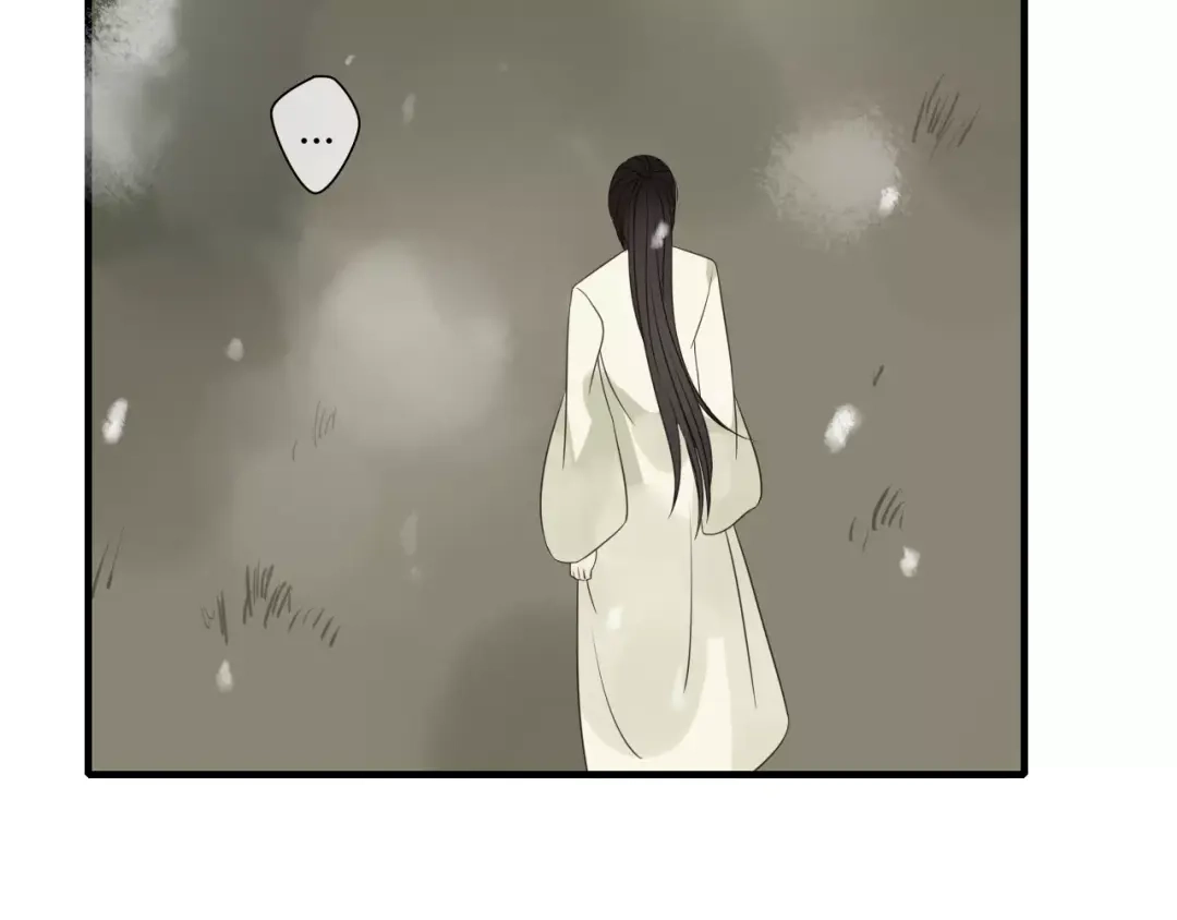 《烟雨冢》第75话 另一种命运 第51页