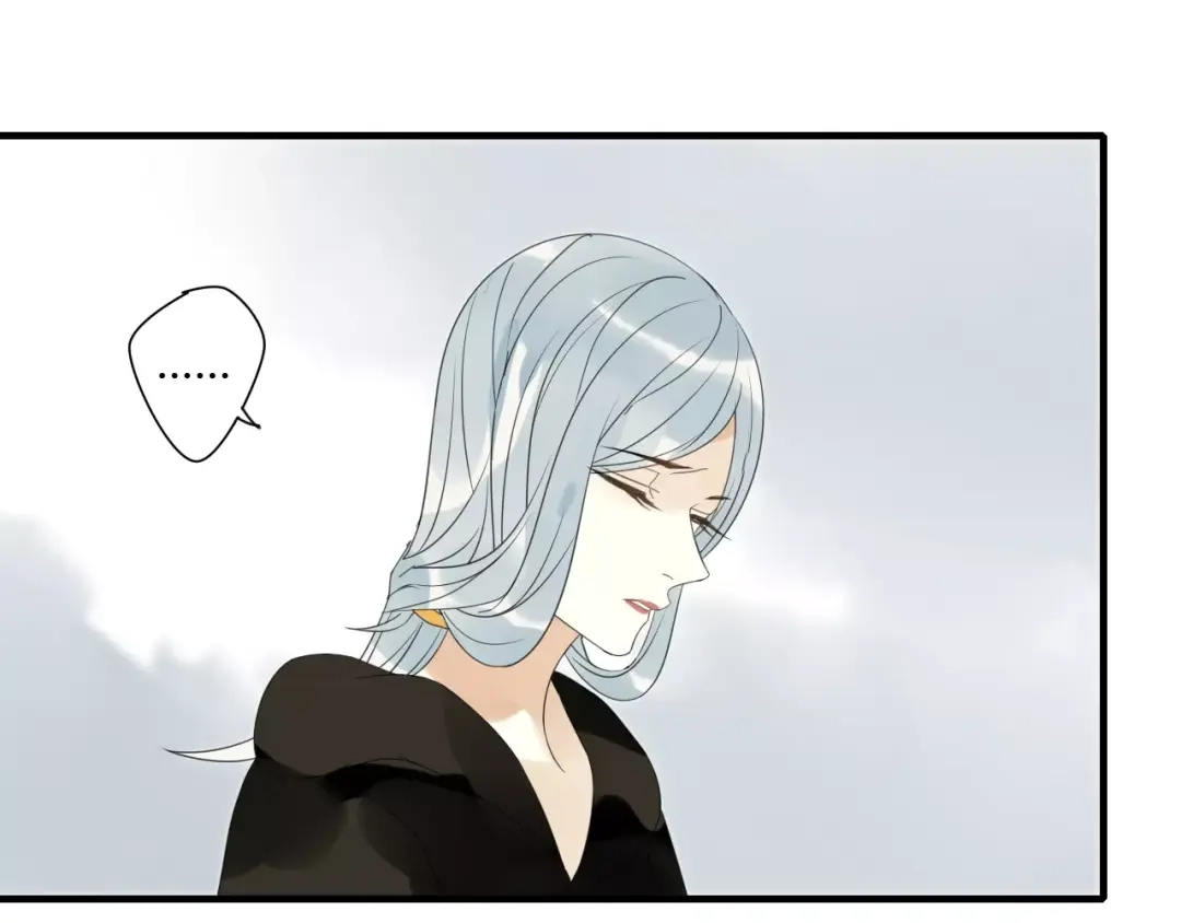 《烟雨冢》第75话 另一种命运 第48页
