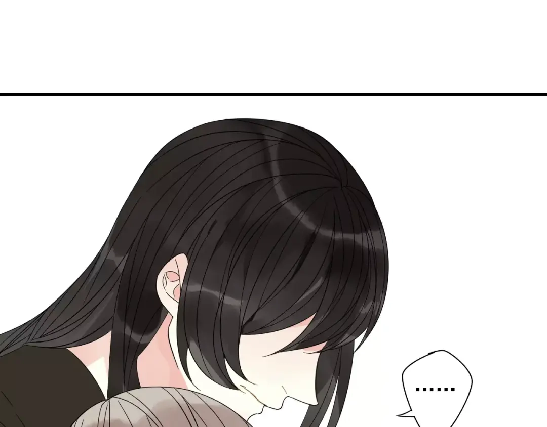 《烟雨冢》第75话 另一种命运 第8页