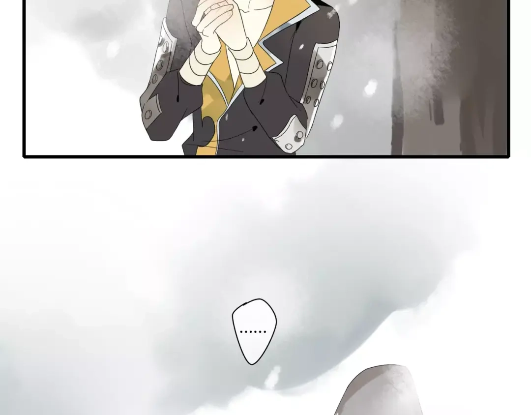 《烟雨冢》第76话 和你在一起 第5页