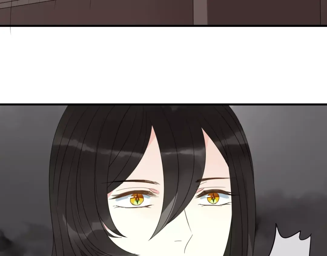 《烟雨冢》第76话 和你在一起 第38页