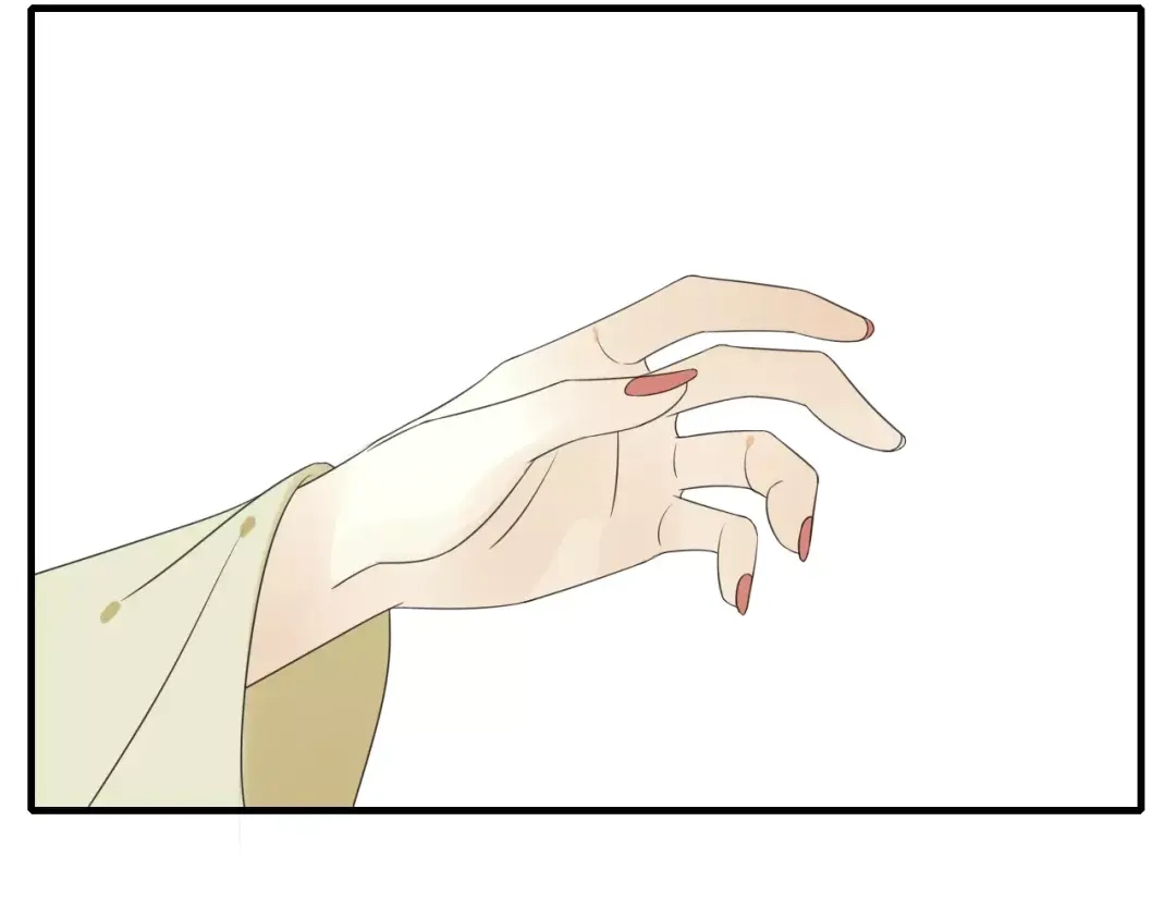 《烟雨冢》第76话 和你在一起 第58页