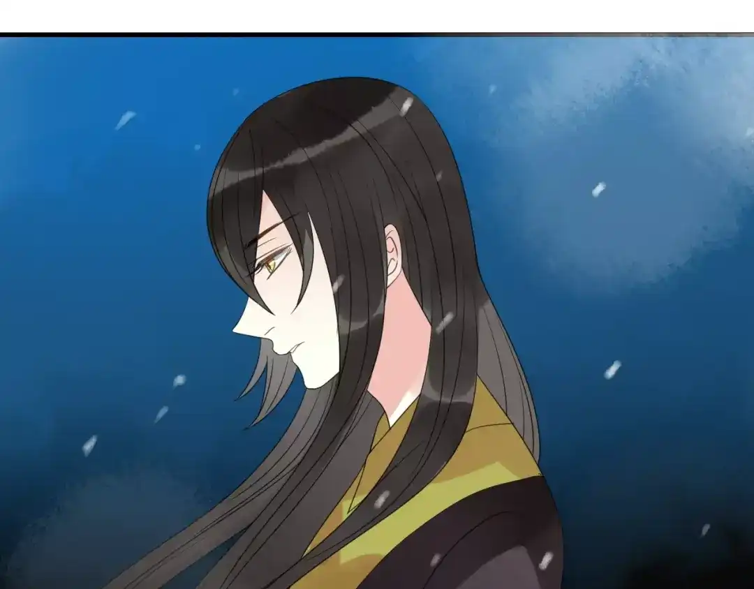 《烟雨冢》第77话 相伴到老（正篇完） 第62页