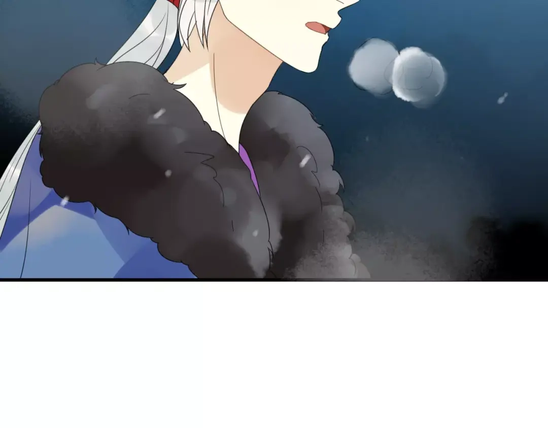 《烟雨冢》第77话 相伴到老（正篇完） 第61页