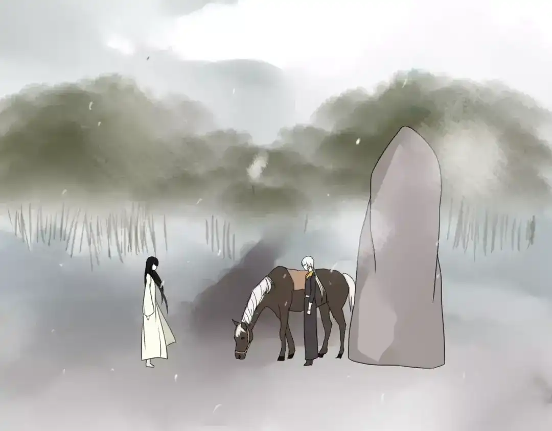 《烟雨冢》第77话 相伴到老（正篇完） 第20页