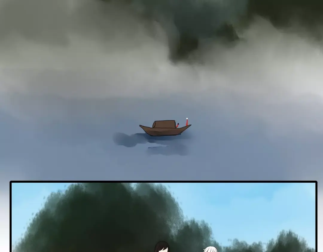 《烟雨冢》第77话 相伴到老（正篇完） 第44页