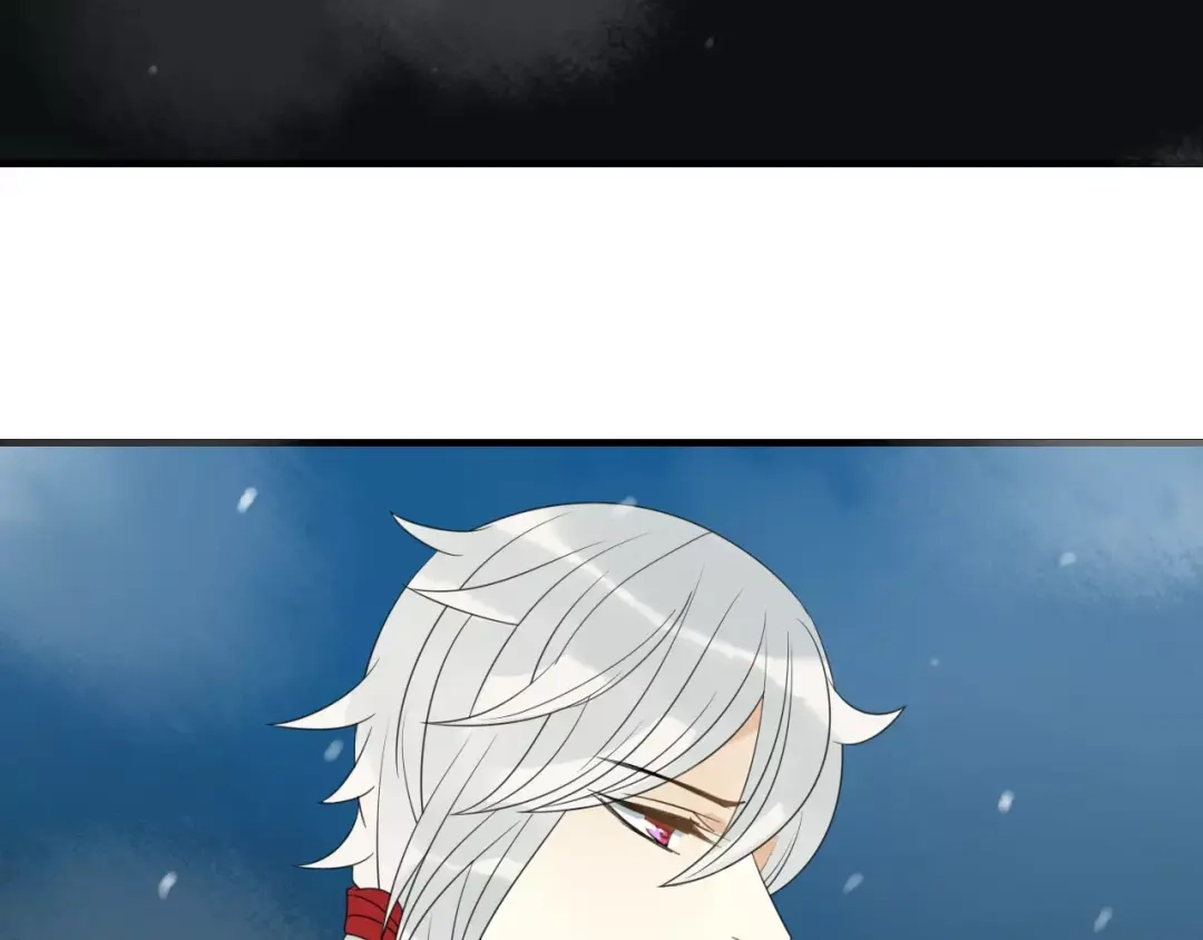 《烟雨冢》第77话 相伴到老（正篇完） 第60页