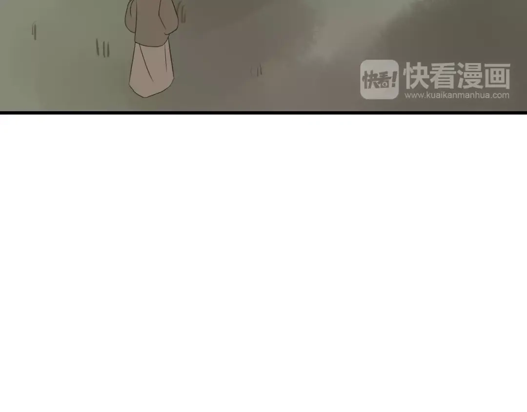 《烟雨冢》睚眦篇第1话 与你相遇 第36页