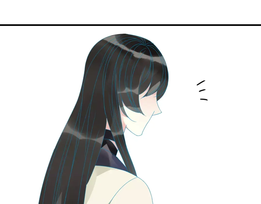 《烟雨冢》第4话 痛苦的思念 第33页