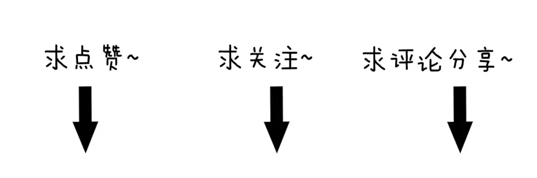《烟雨冢》第4话 痛苦的思念 第58页