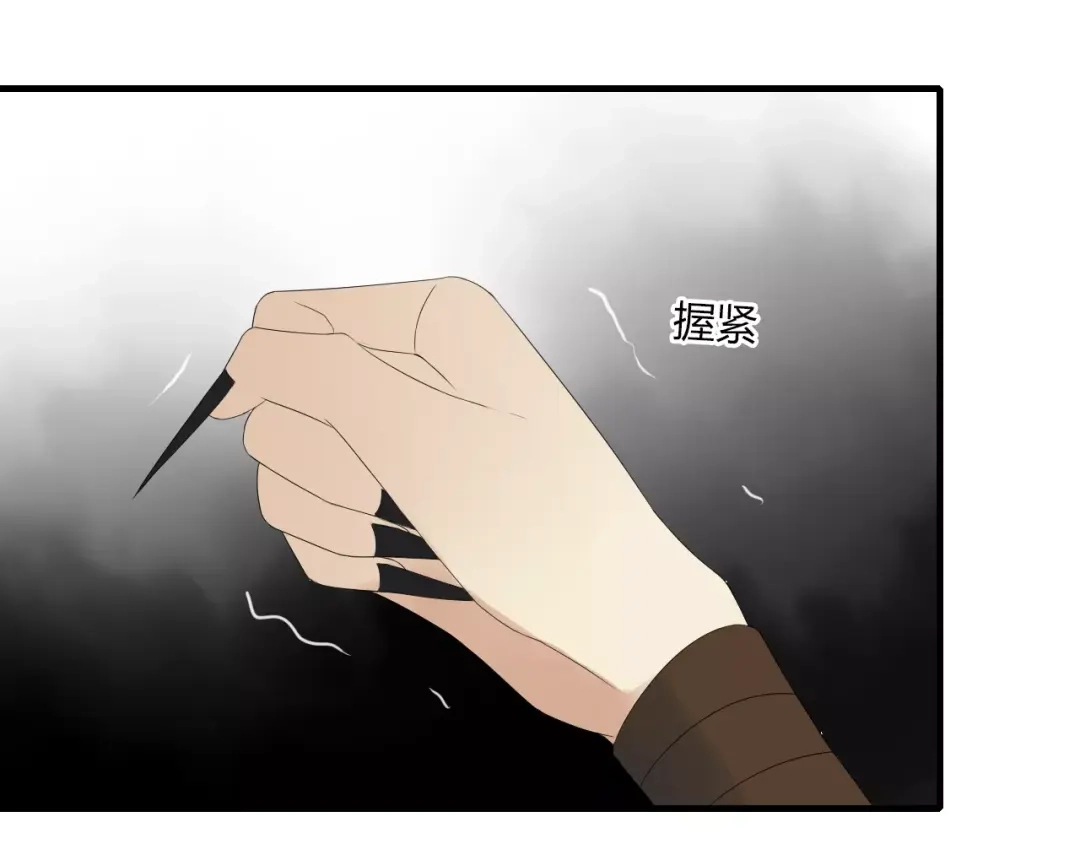 《烟雨冢》第5话 人偶的灵魂 第33页